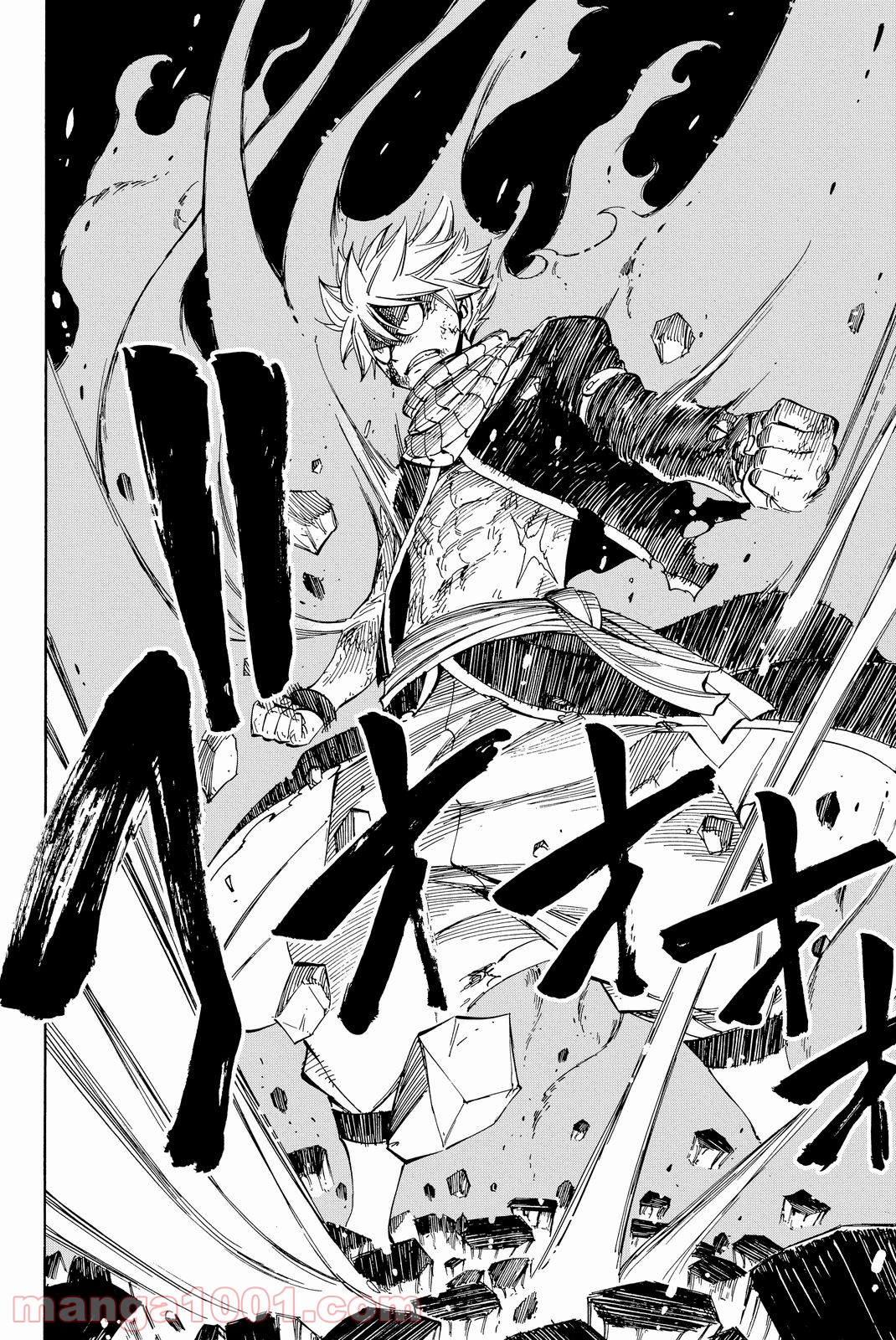 フェアリーテイル 第464話 - Page 18