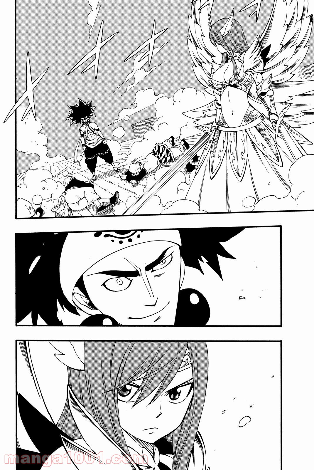 フェアリーテイル 第455話 - Page 1