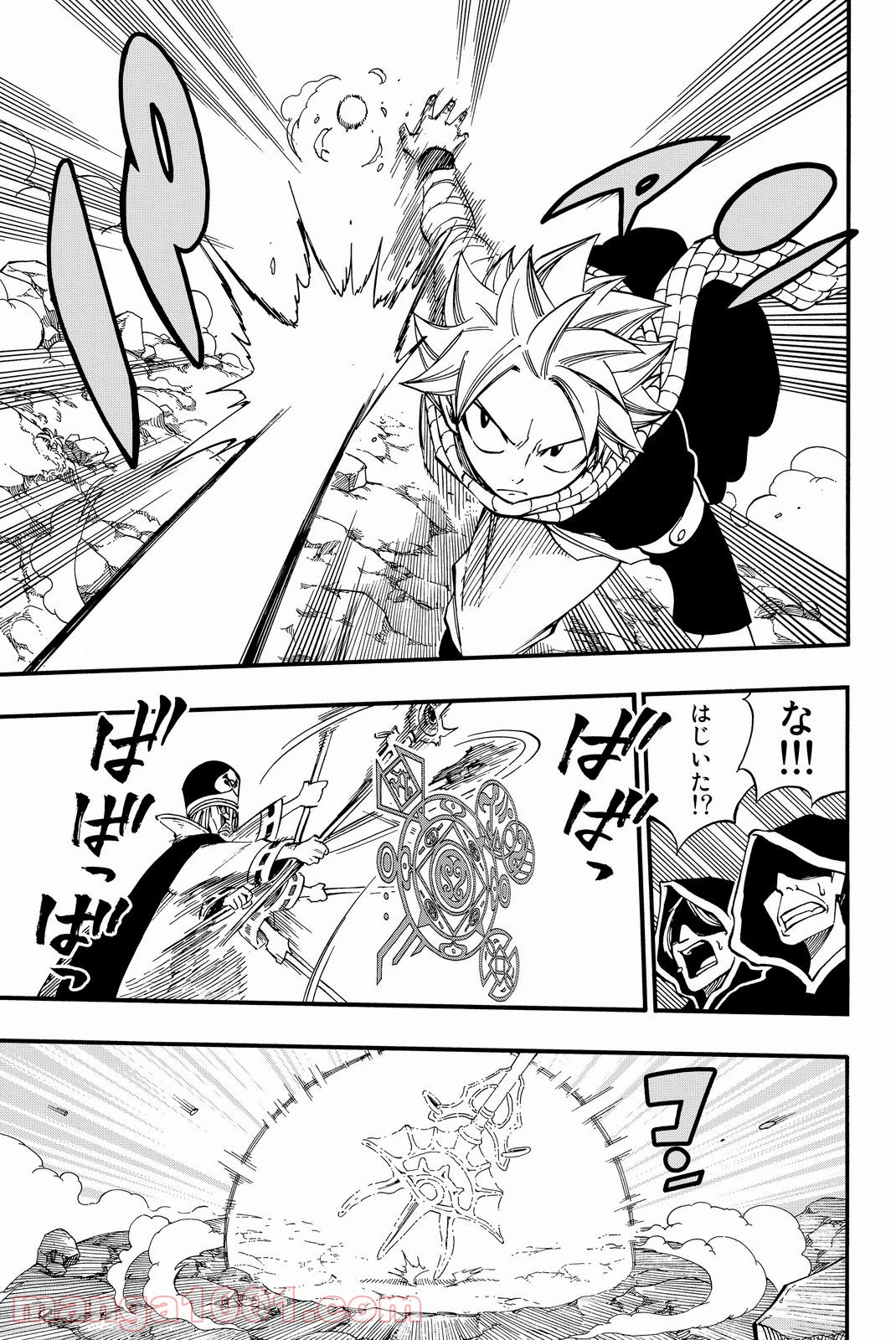 フェアリーテイル 第433話 - Page 3