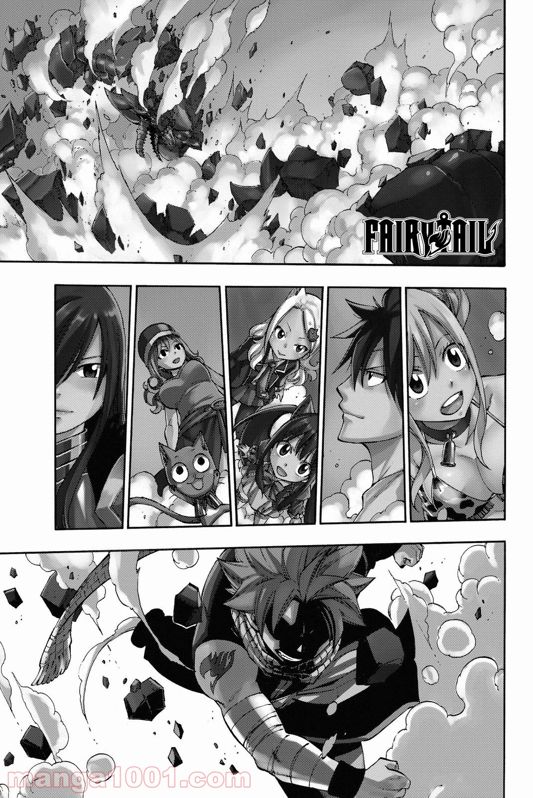 フェアリーテイル 第434話 - Page 18