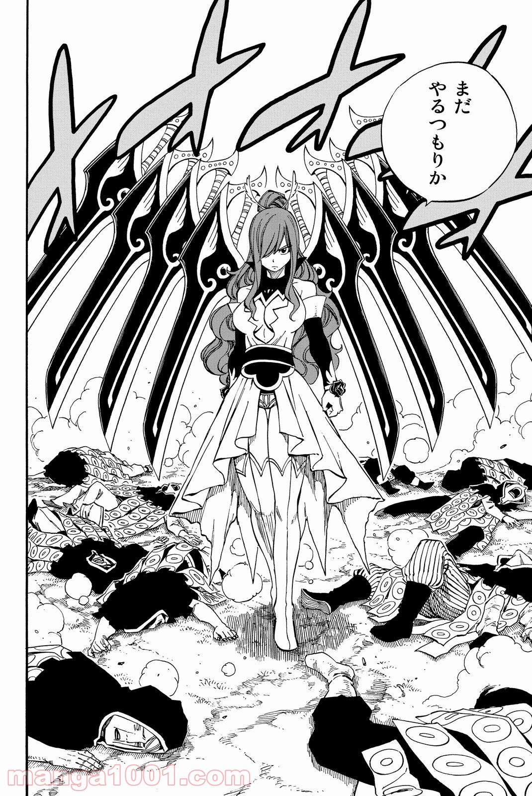 フェアリーテイル 第431話 - Page 14