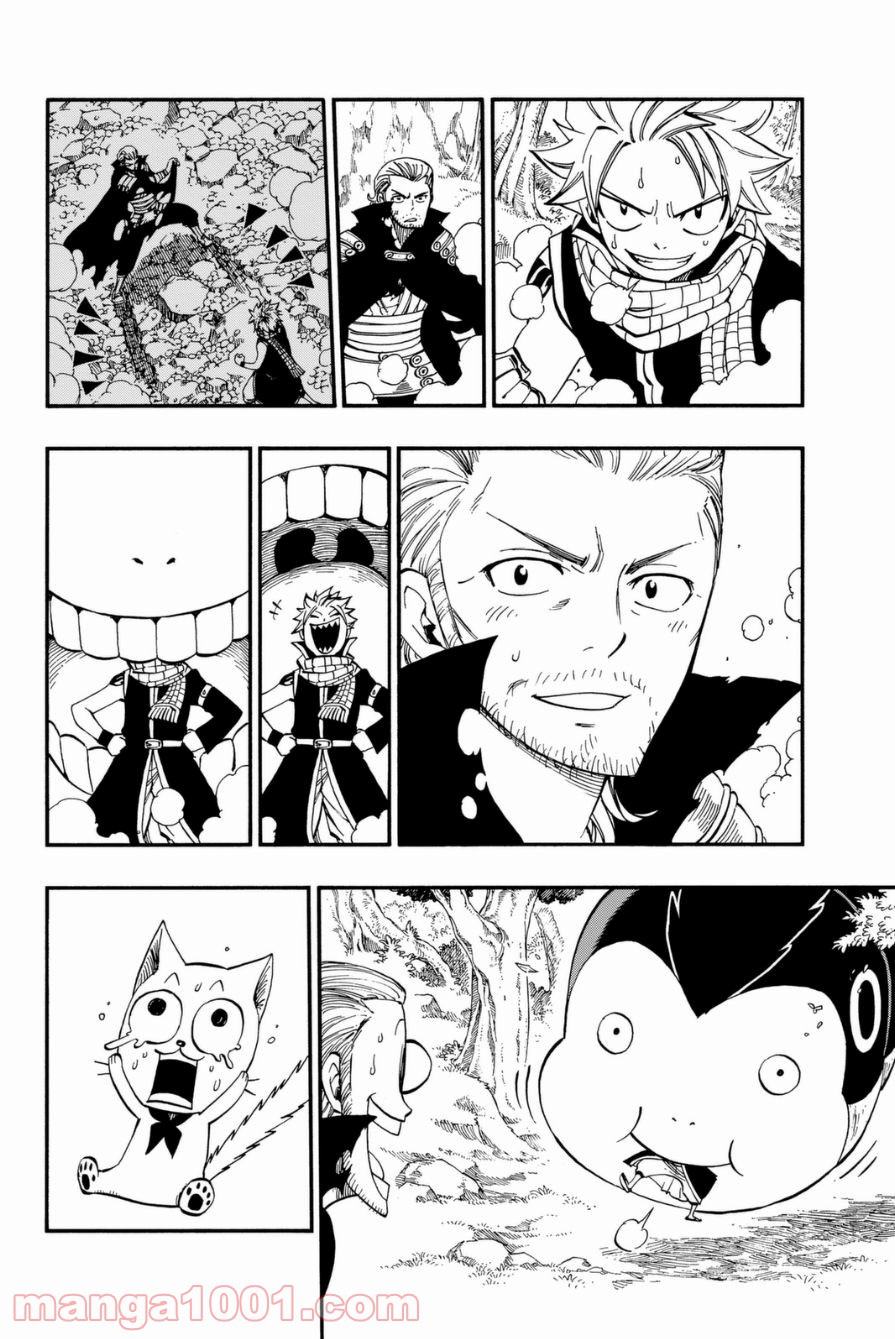 フェアリーテイル 第417話 - Page 12