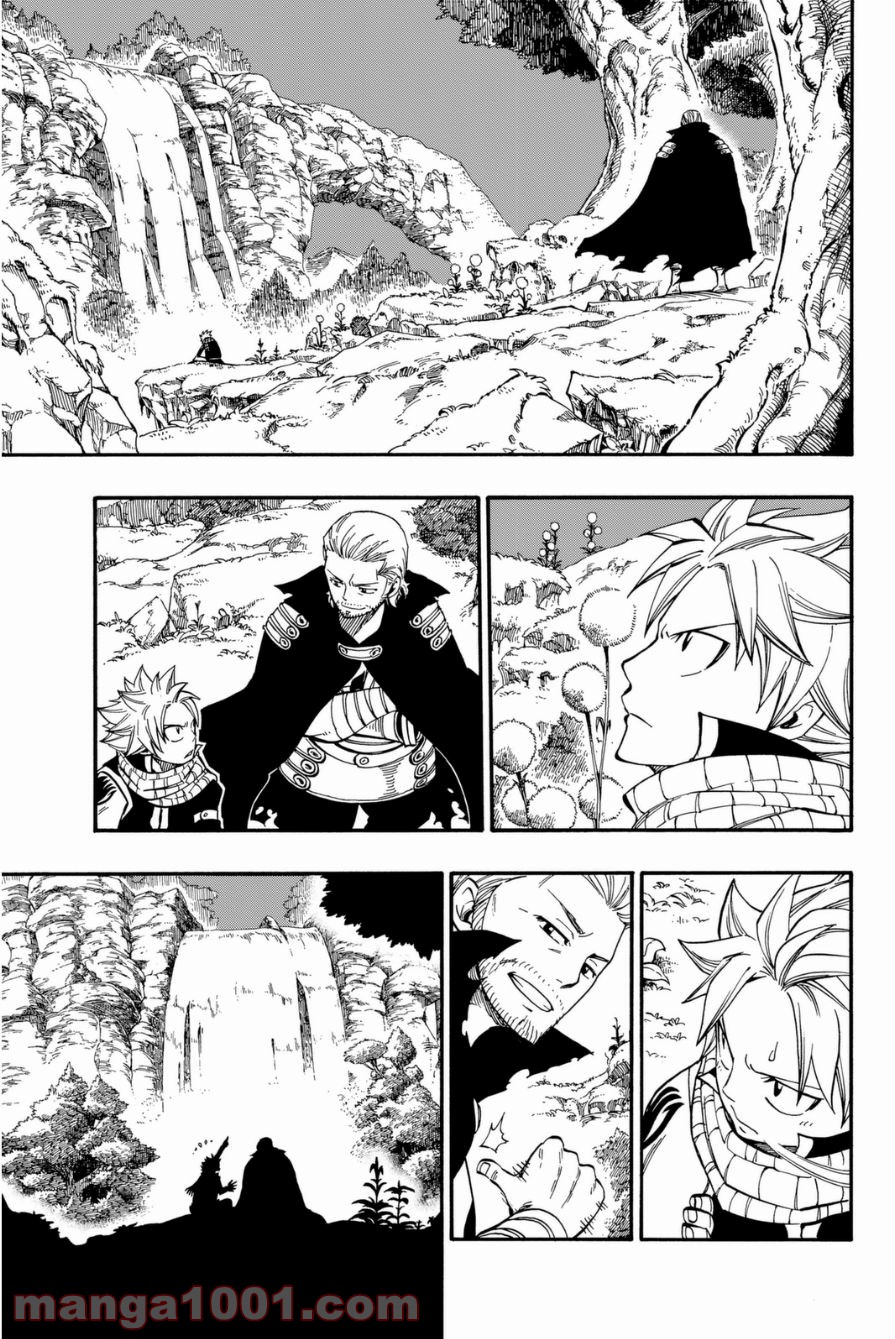 フェアリーテイル 第417話 - Page 7