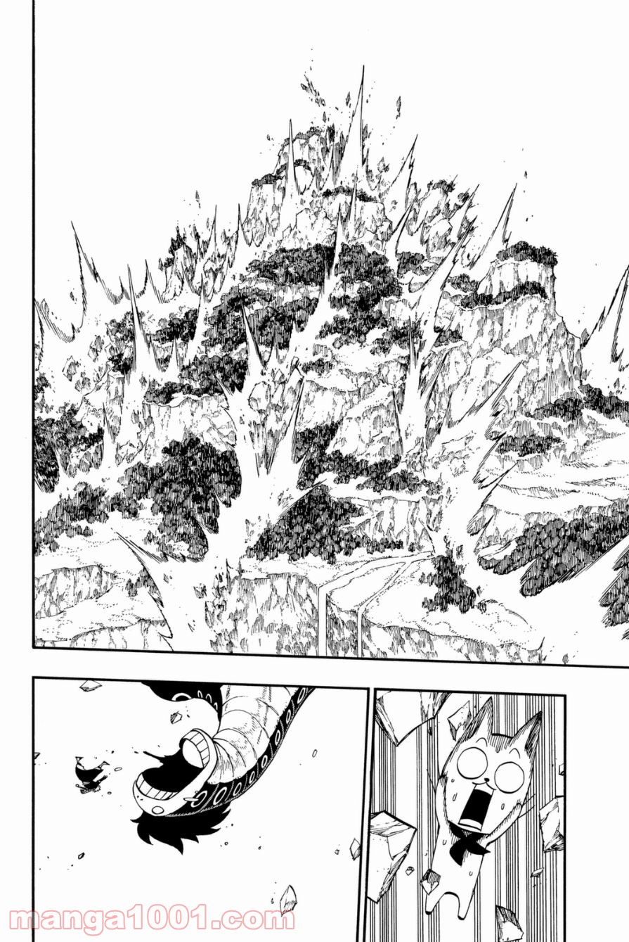 フェアリーテイル 第417話 - Page 14