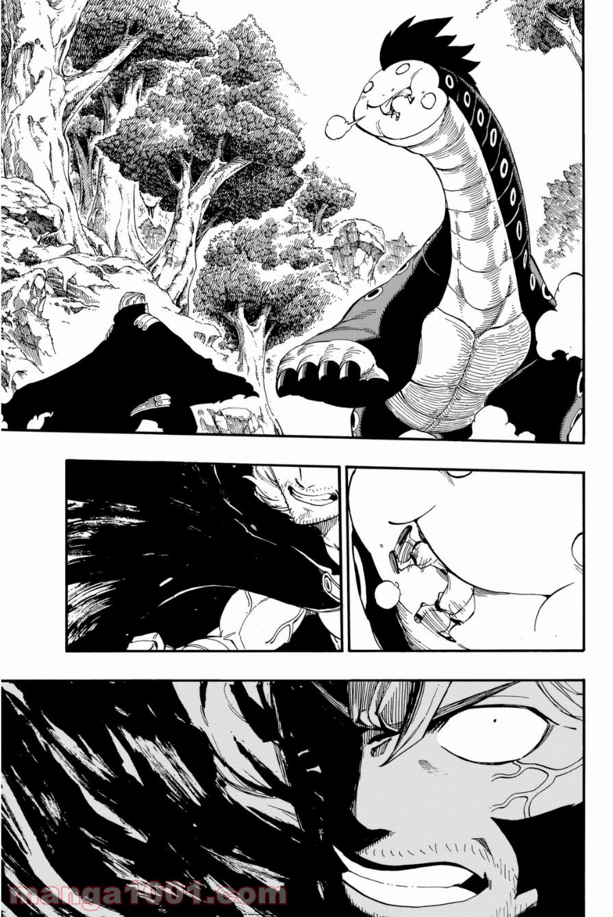 フェアリーテイル 第417話 - Page 13