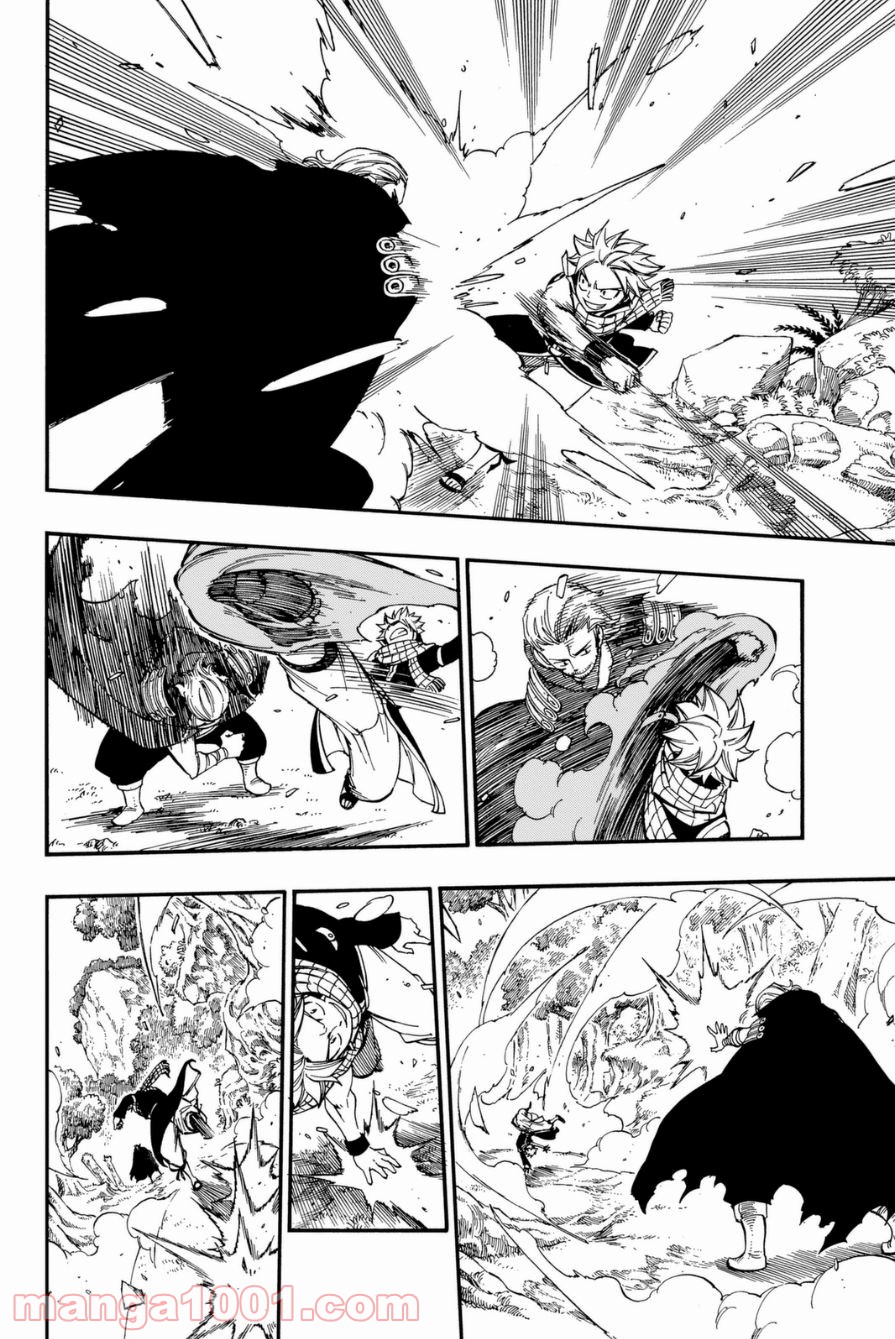 フェアリーテイル 第417話 - Page 10