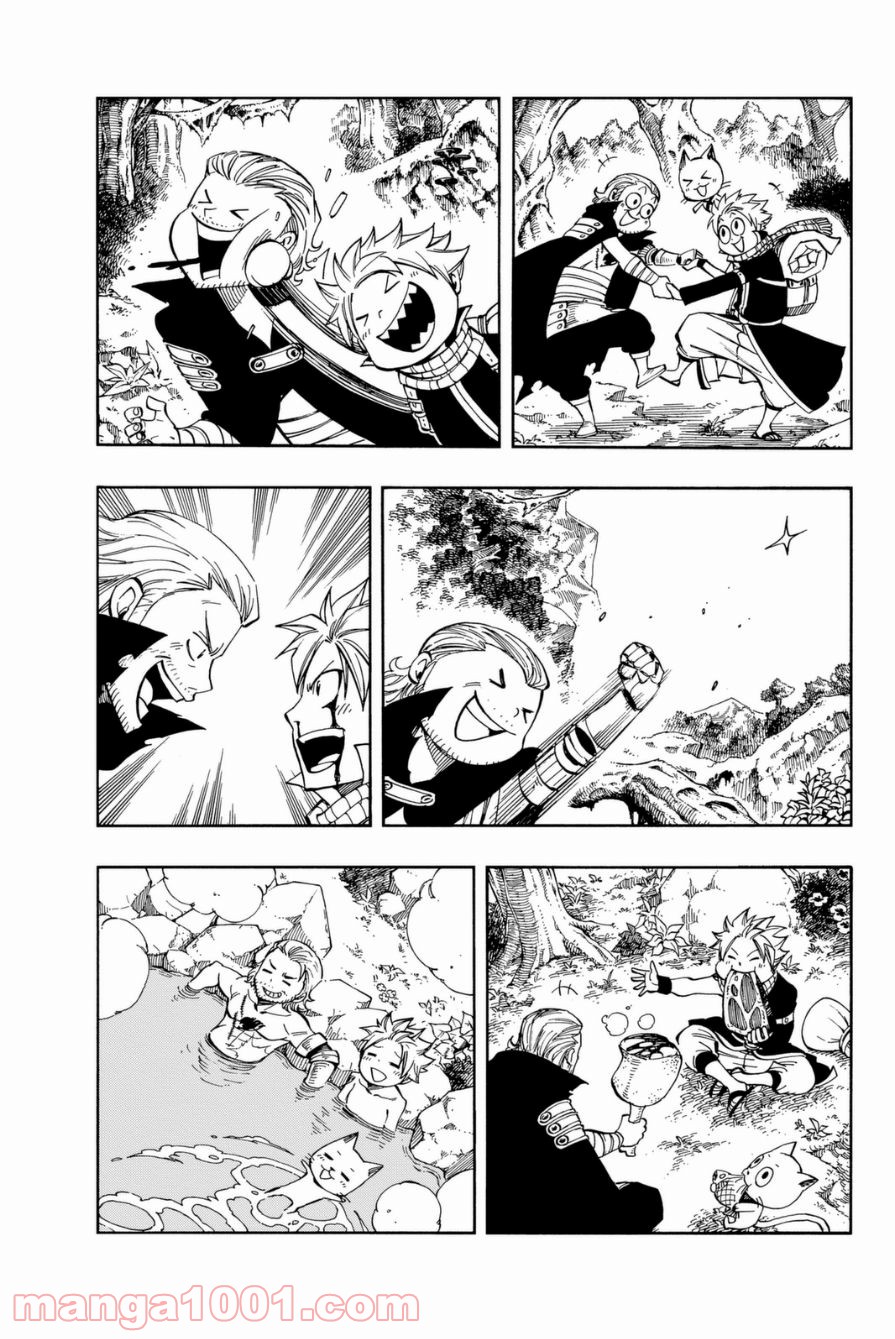 フェアリーテイル 第417話 - Page 5