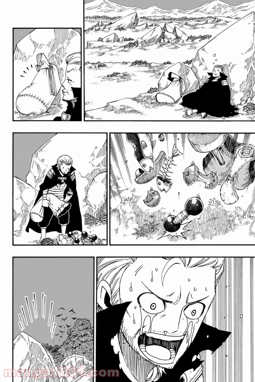 フェアリーテイル 第417話 - Page 18