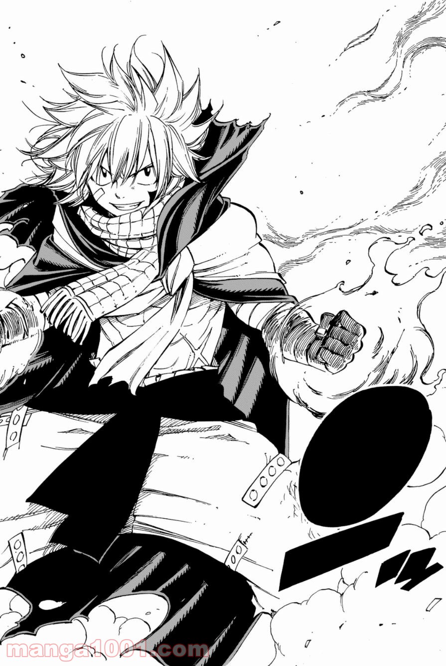 フェアリーテイル 第418話 - Page 28