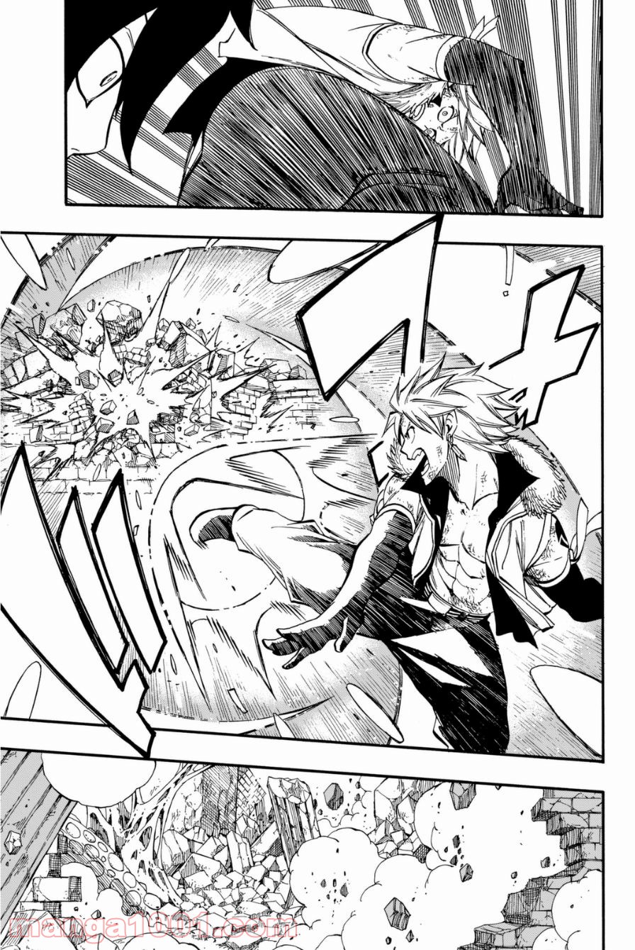 フェアリーテイル 第405話 - Page 17
