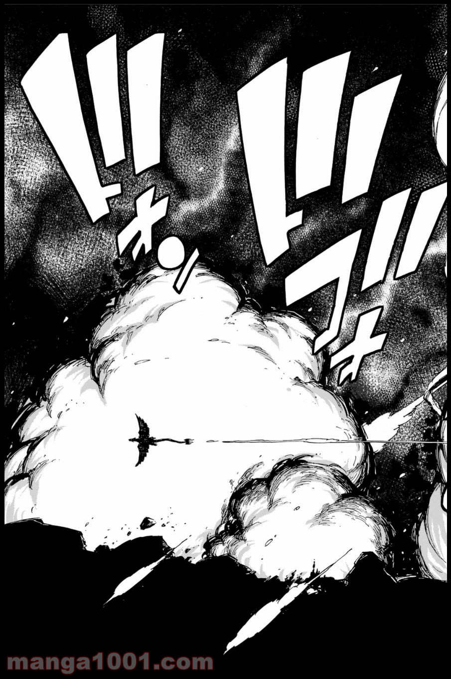 フェアリーテイル 第400話 - Page 4