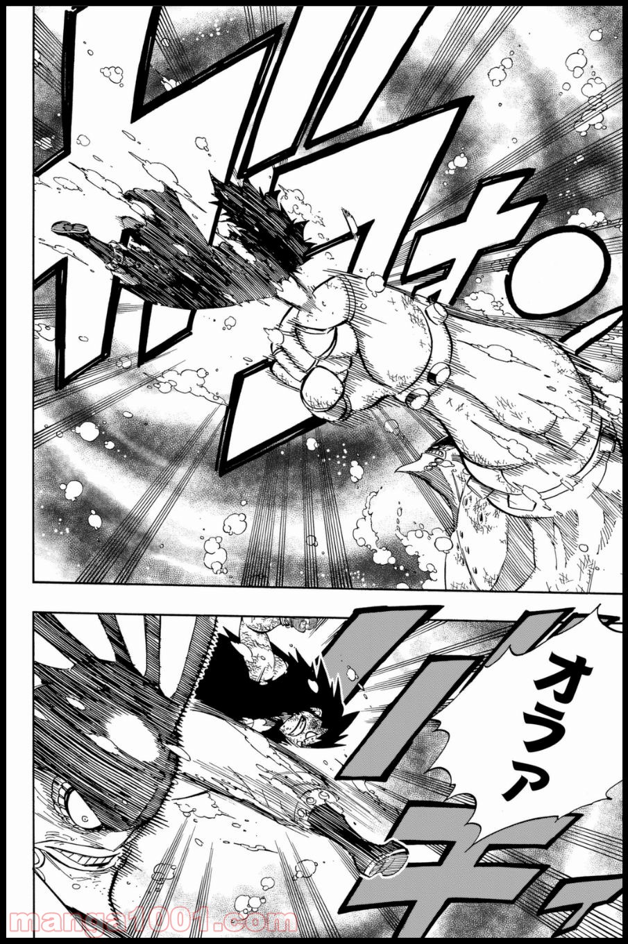 フェアリーテイル 第397話 - Page 6