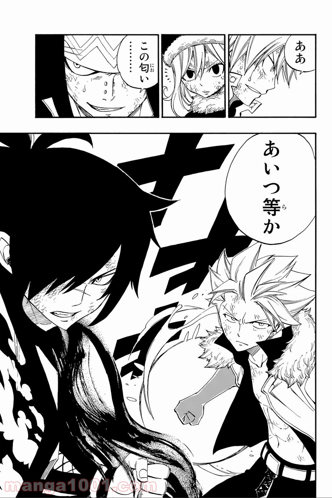 フェアリーテイル 第390話 - Page 13