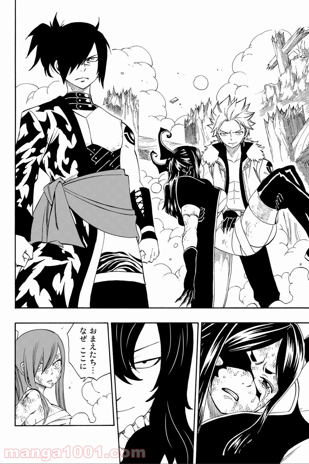 フェアリーテイル 第389話 - Page 2