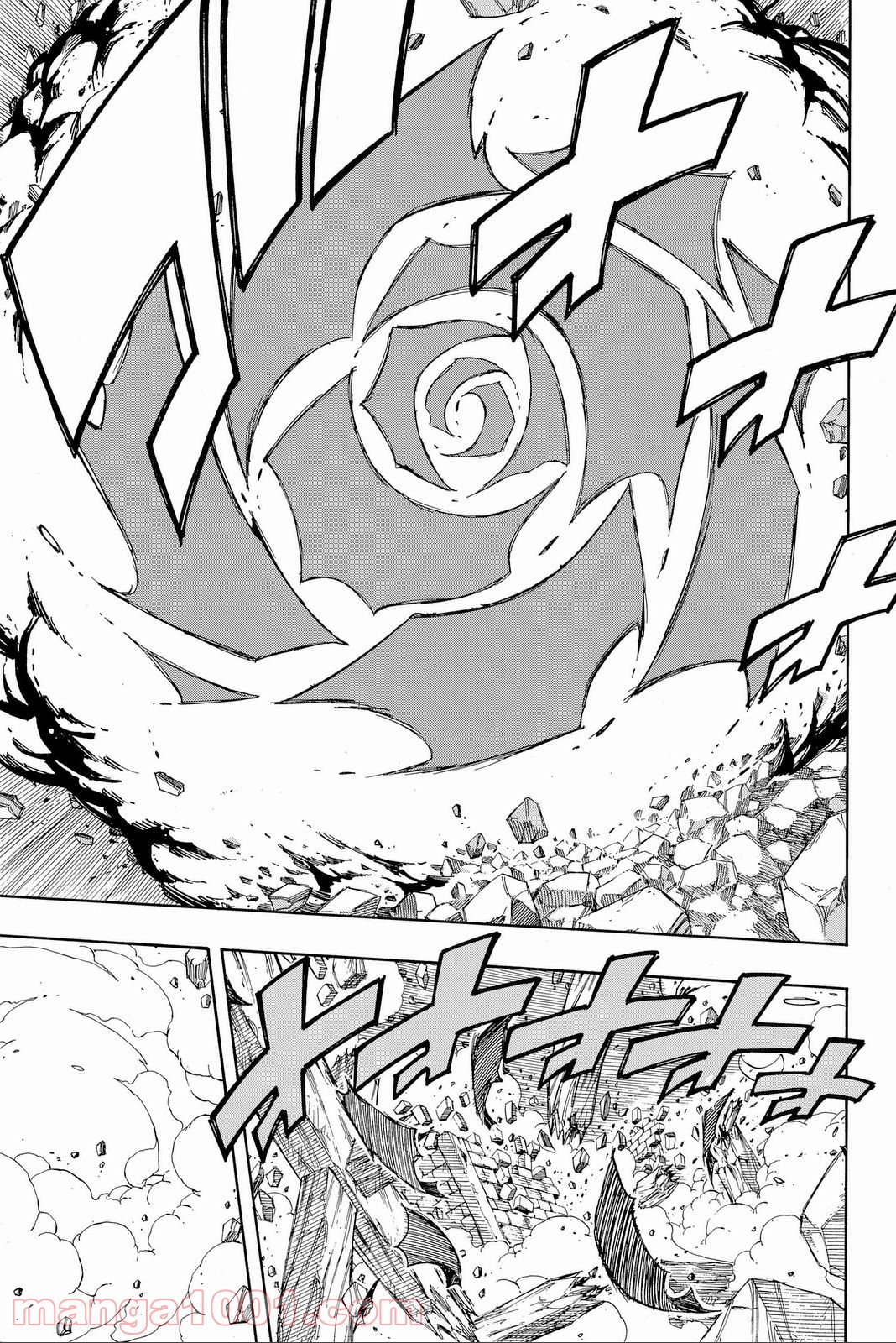 フェアリーテイル 第389話 - Page 15