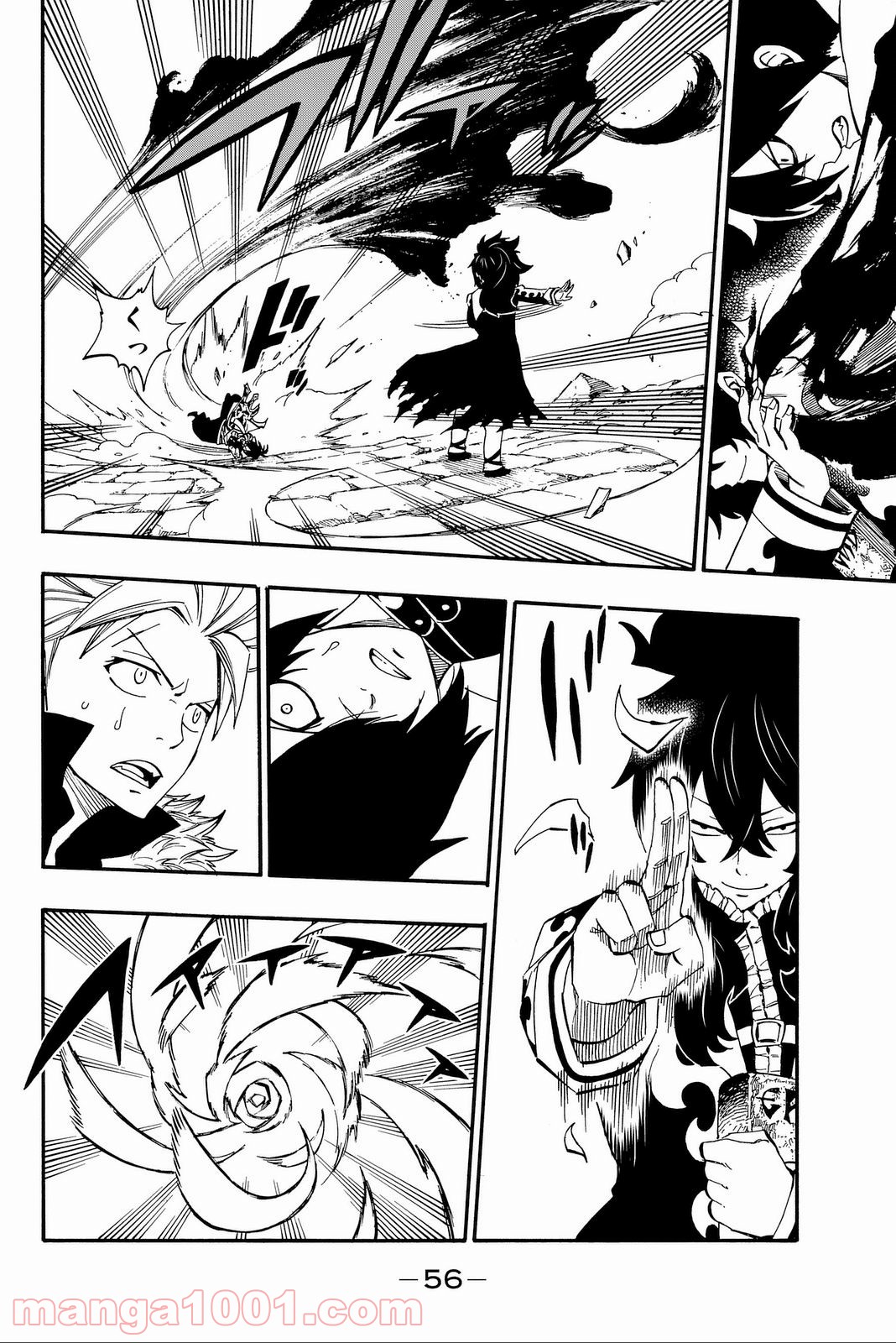 フェアリーテイル 第389話 - Page 14