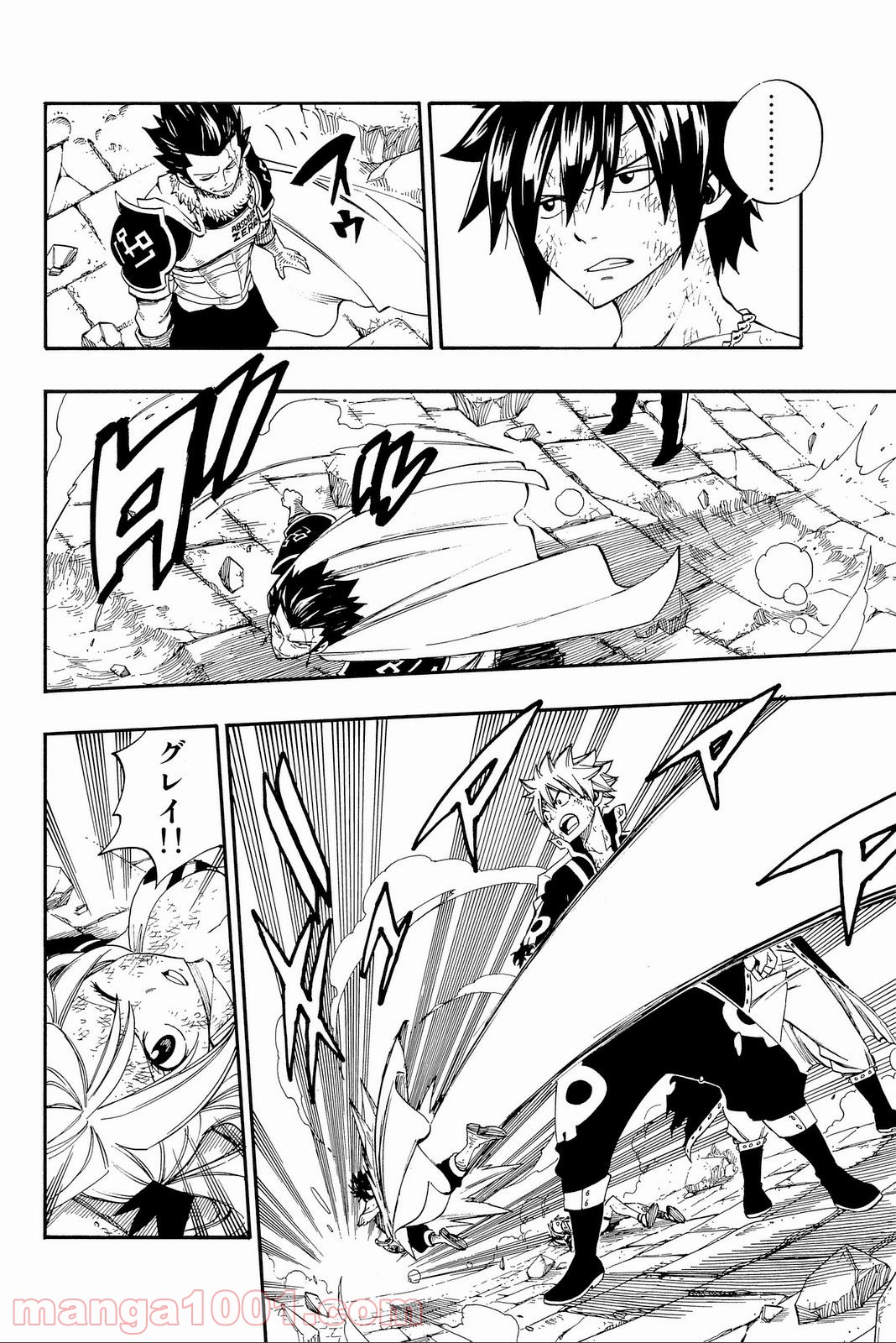 フェアリーテイル 第387話 - Page 5