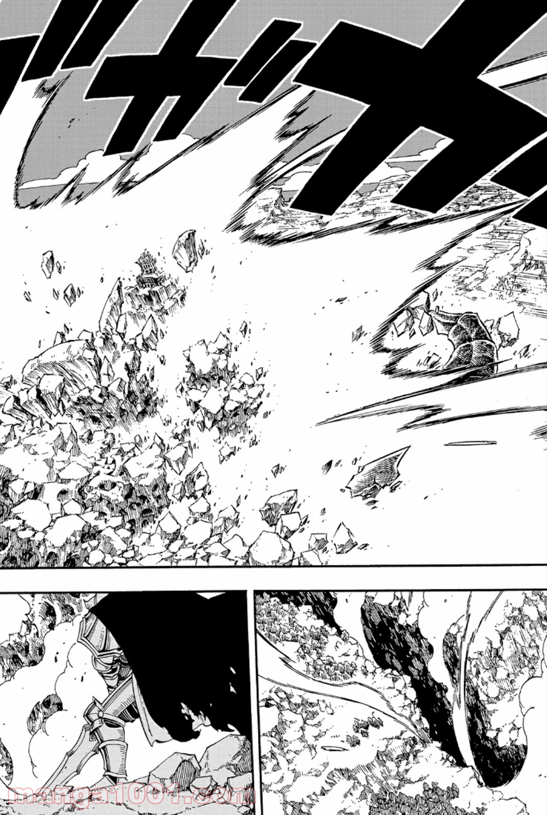 フェアリーテイル 第385話 - Page 10