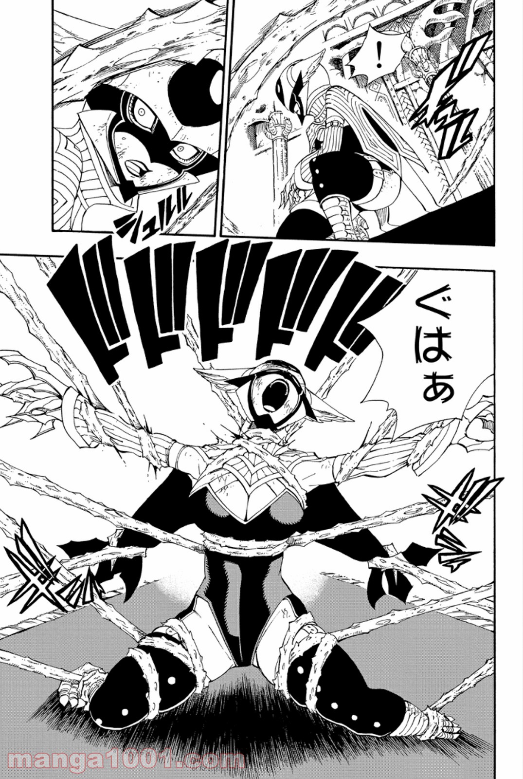 フェアリーテイル 第382話 - Page 6