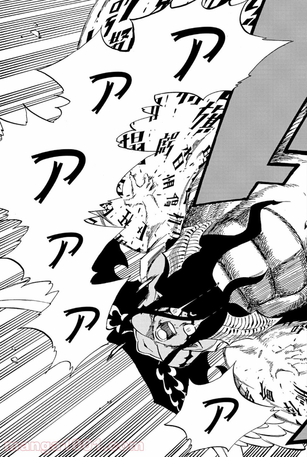 フェアリーテイル 第381話 - Page 19