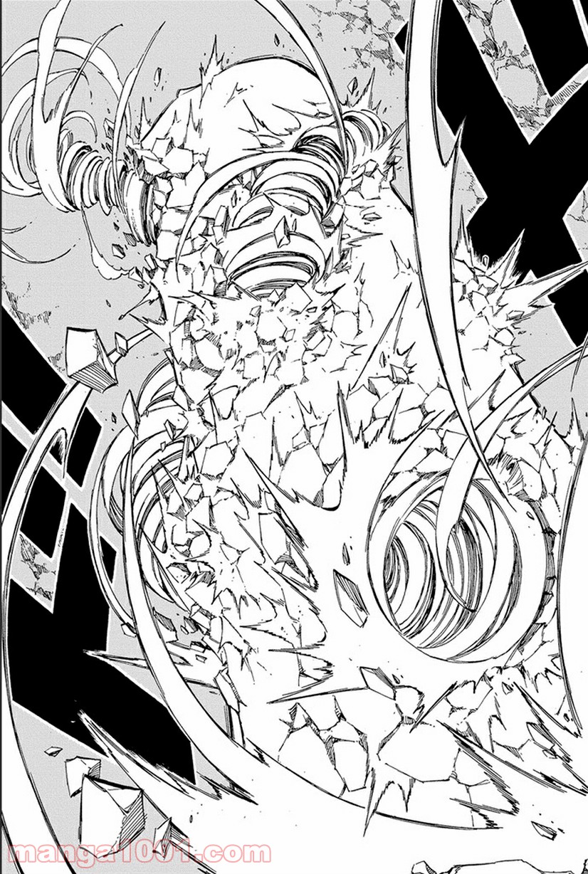 フェアリーテイル 第377話 - Page 16