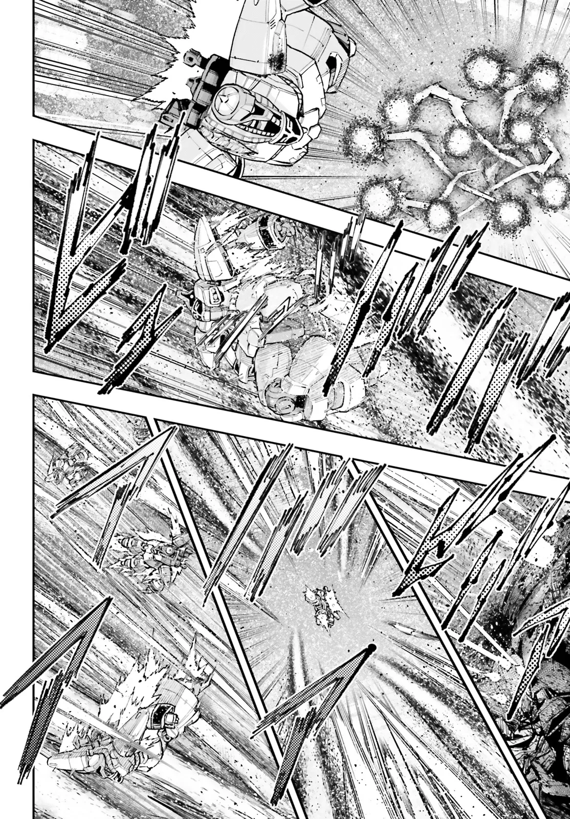 機動戦士ガンダムNT 第65.2話 - Page 2