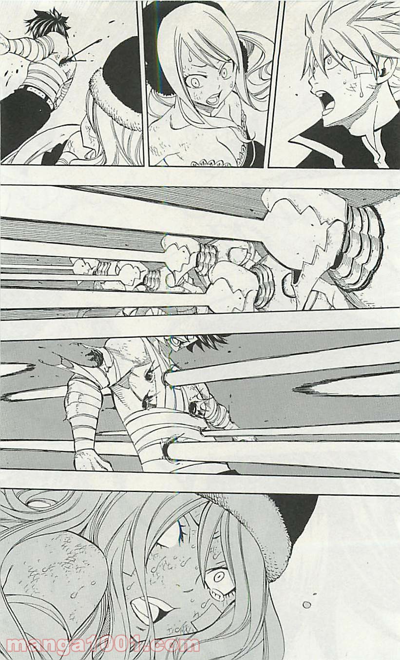 フェアリーテイル 第334話 - Page 18