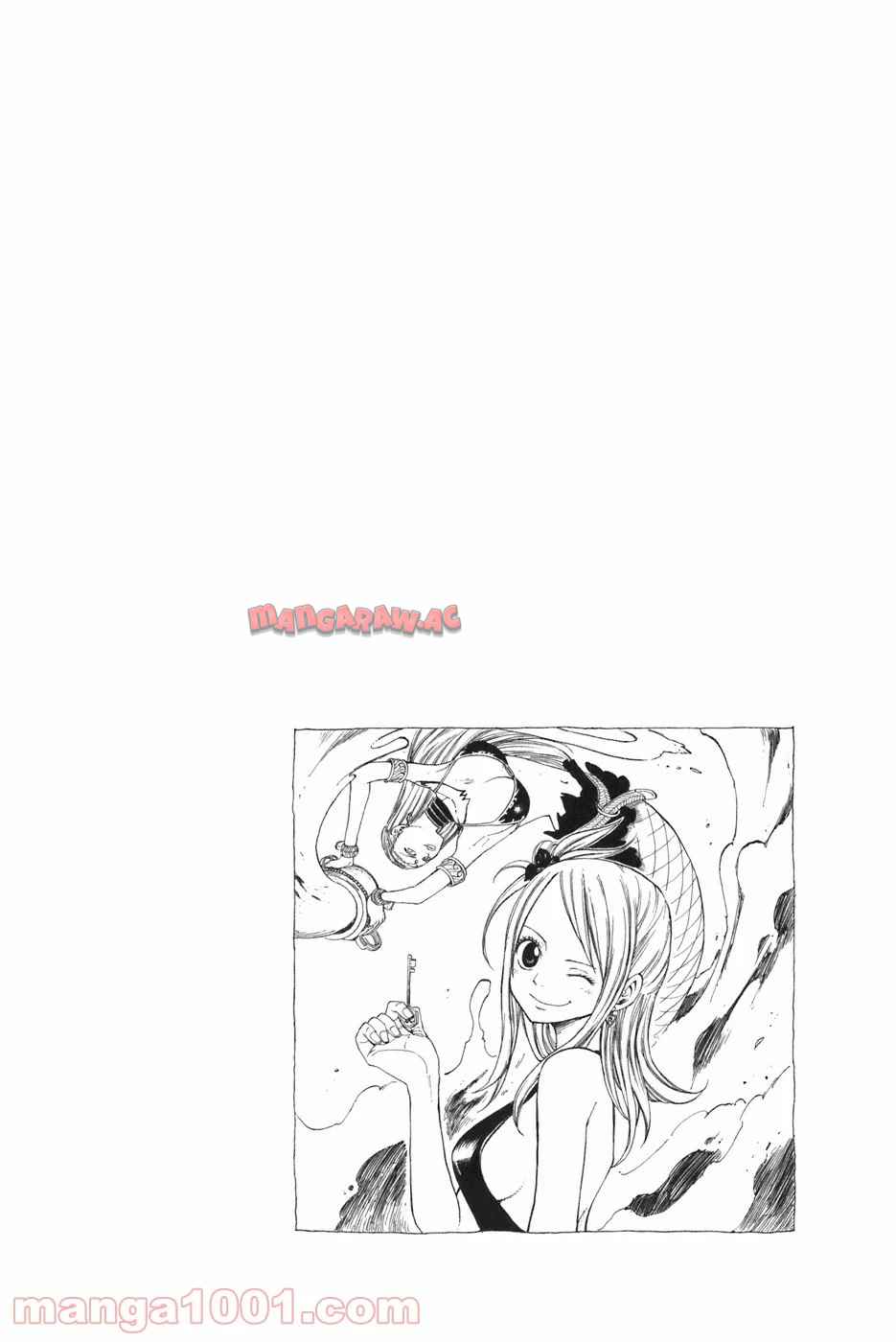 フェアリーテイル 第1話 - Page 76
