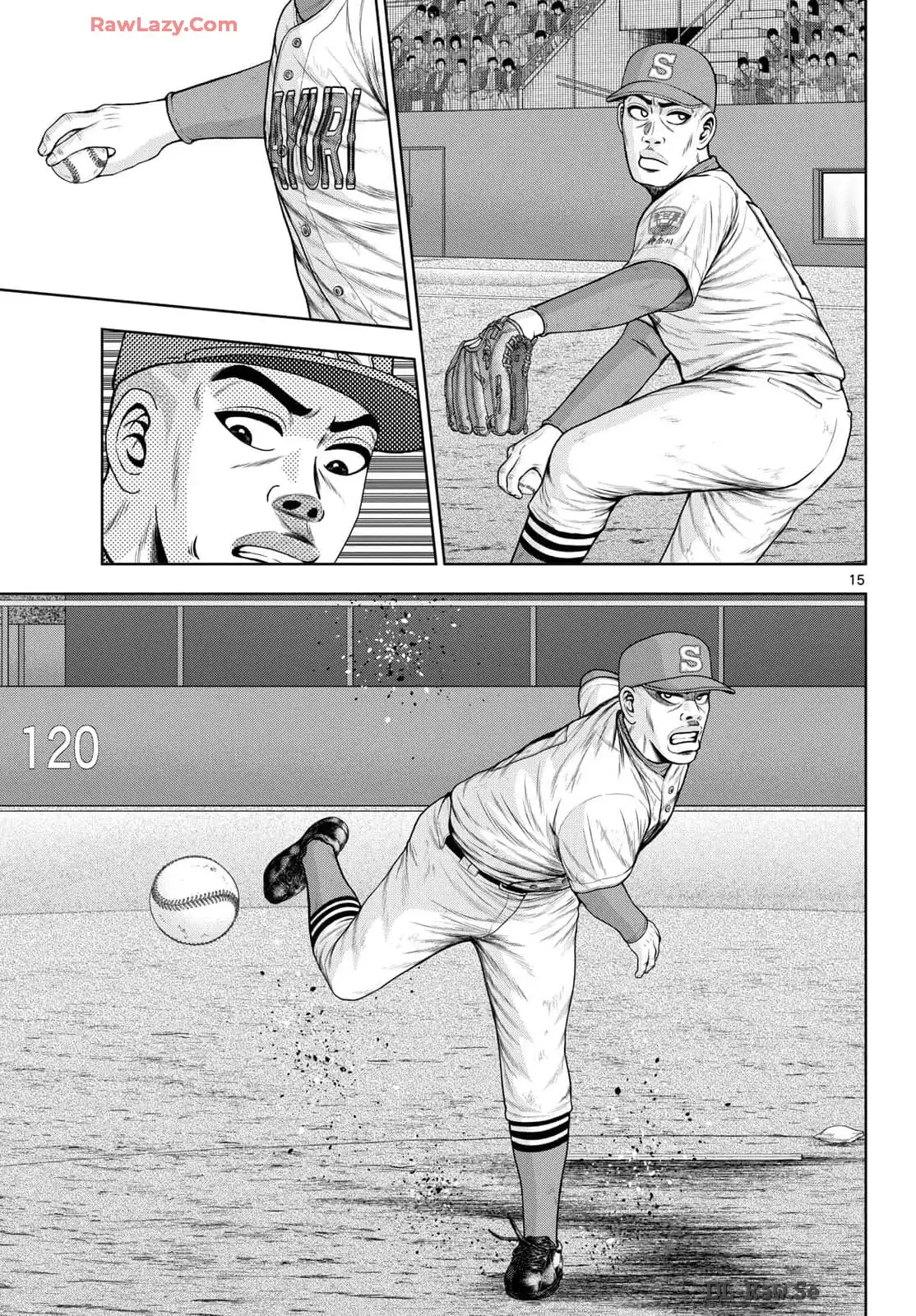 ベー革 第27話 - Page 15
