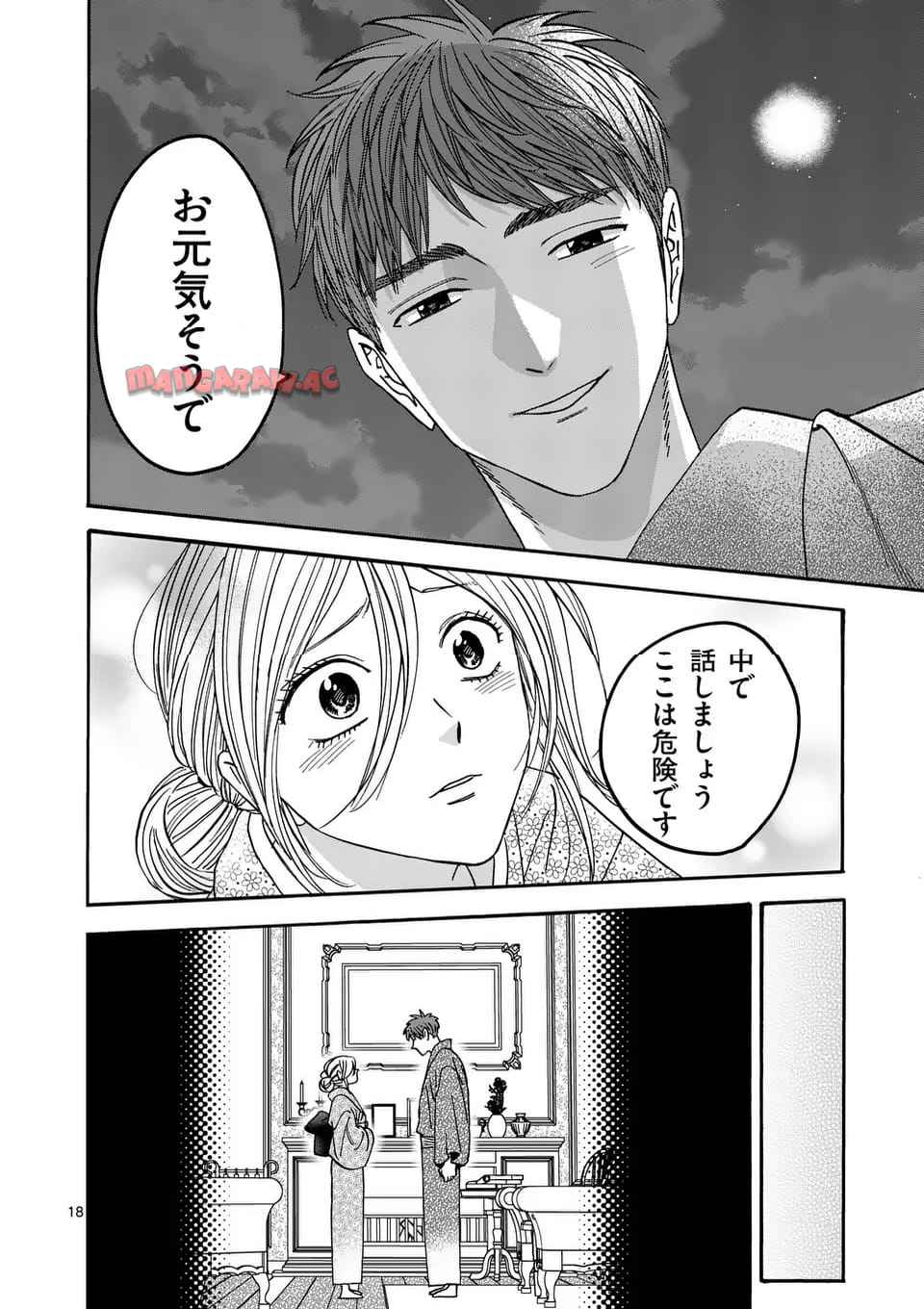 35