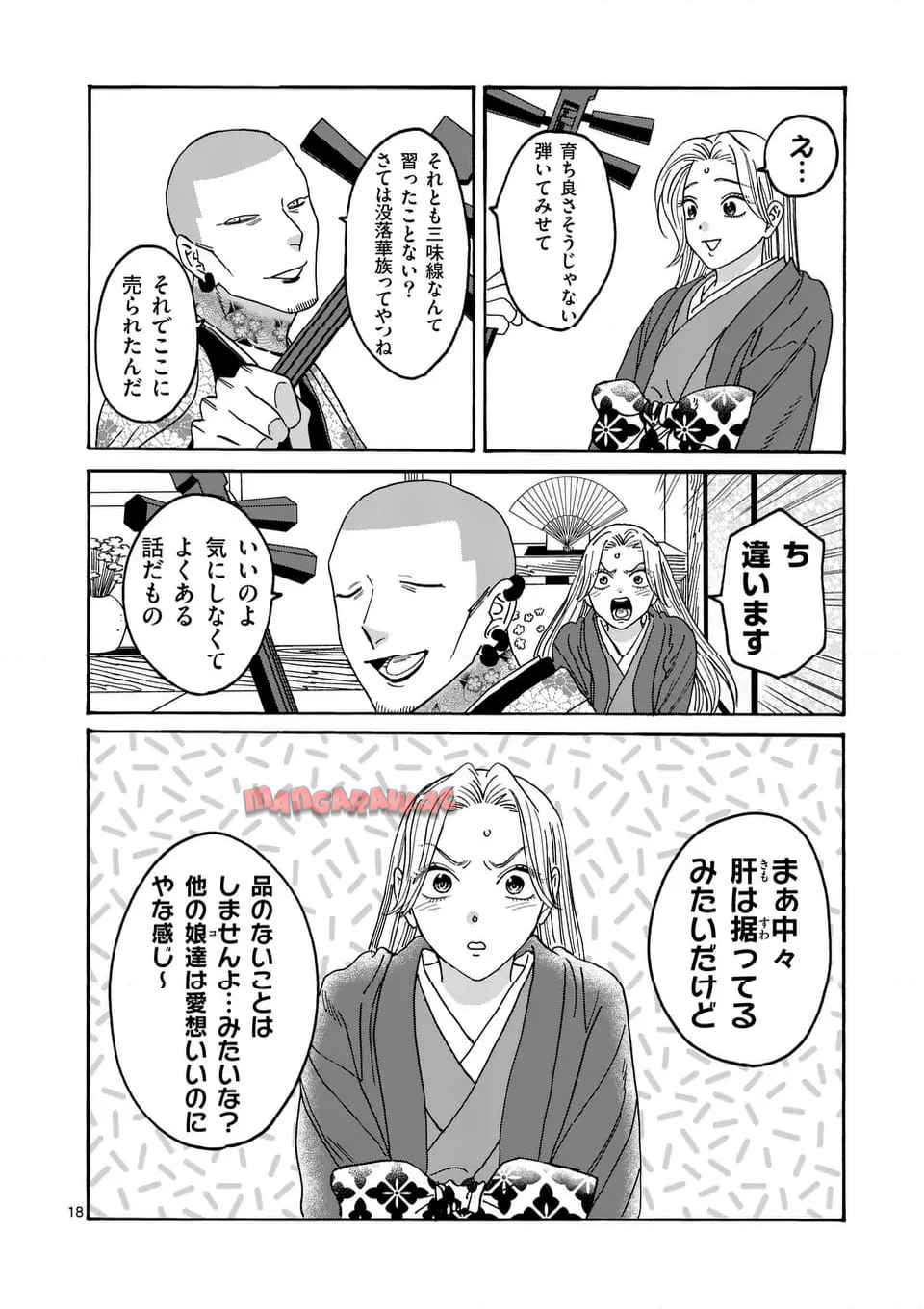35