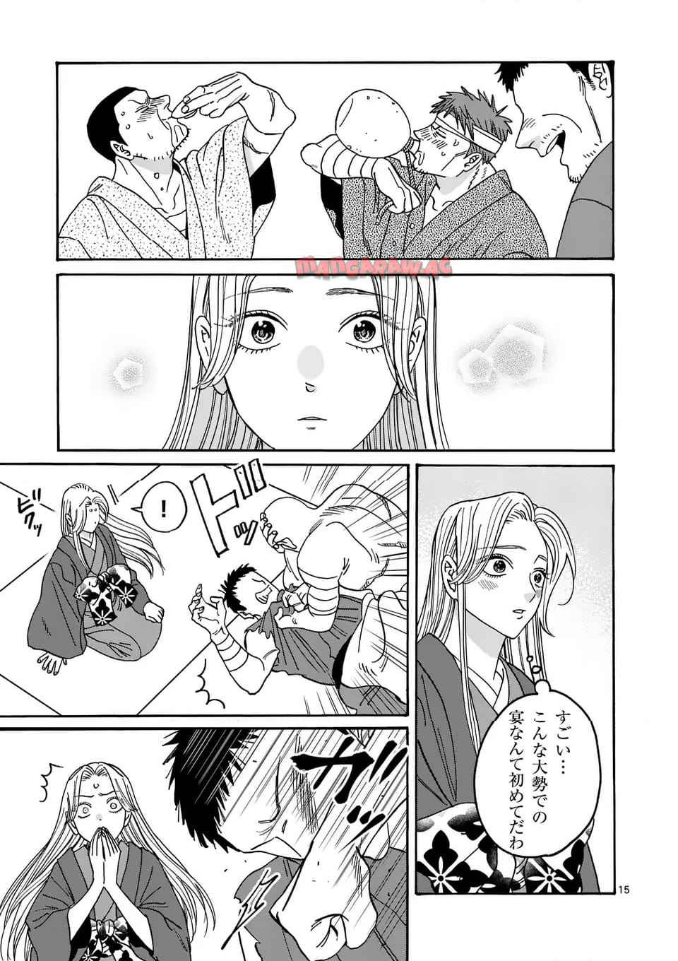 29