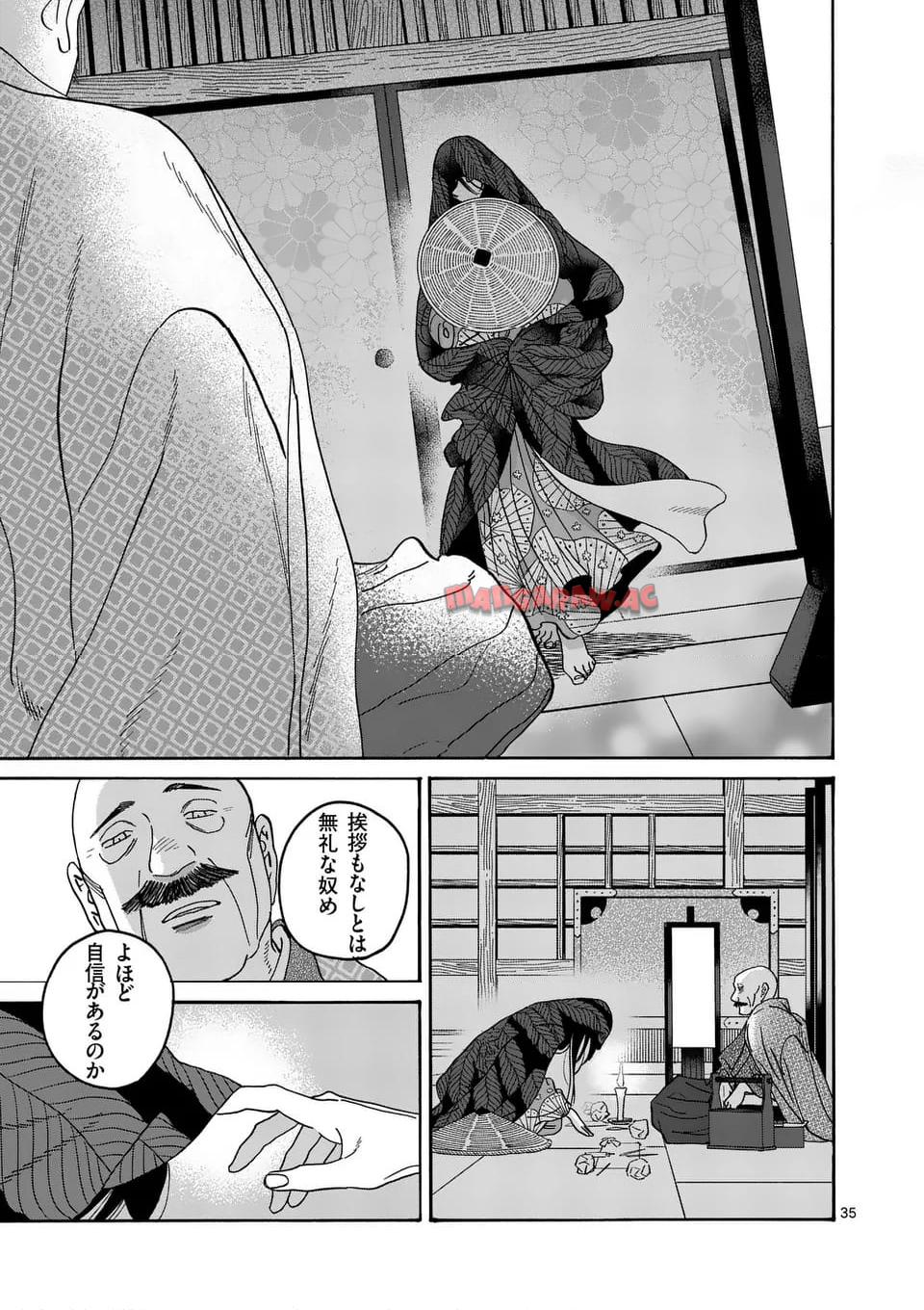 70