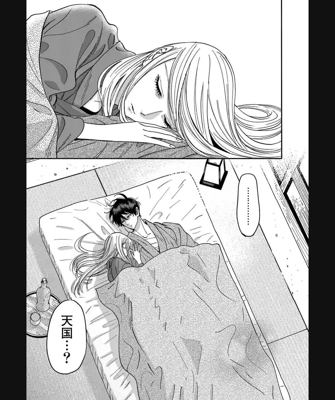 47