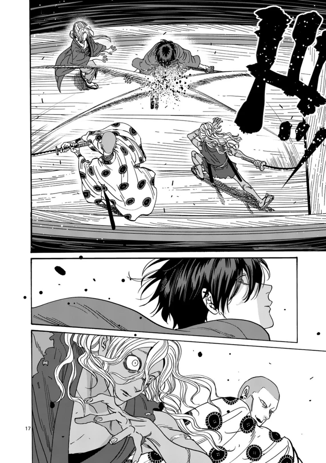 33