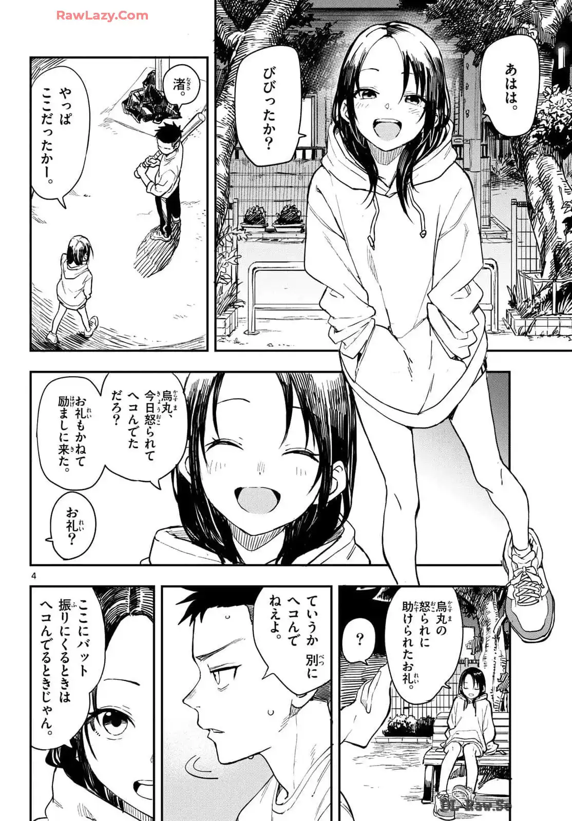 22