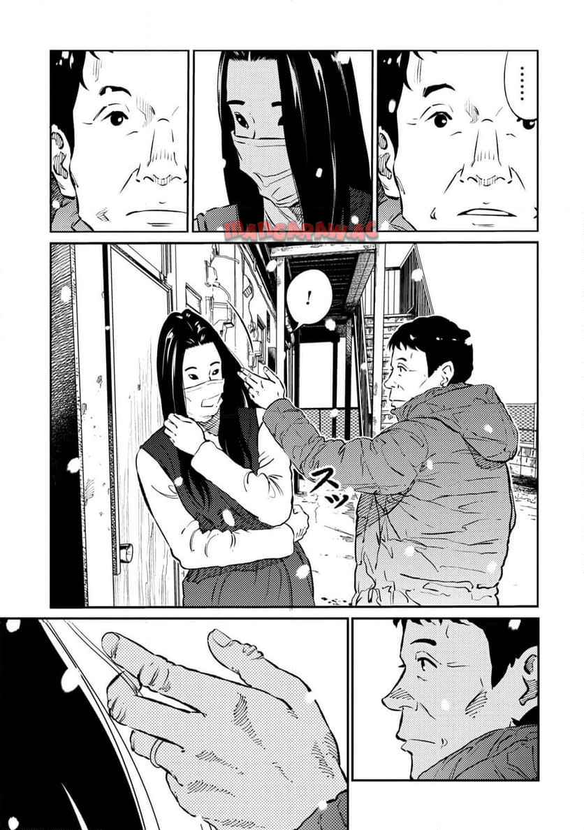 ムシバミヒメ 第6話 - Page 11