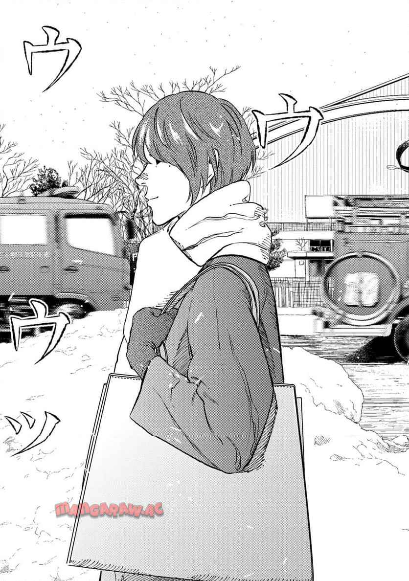 ムシバミヒメ 第4話 - Page 25