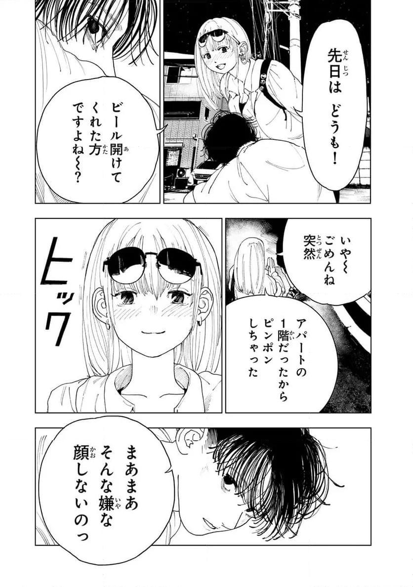 39