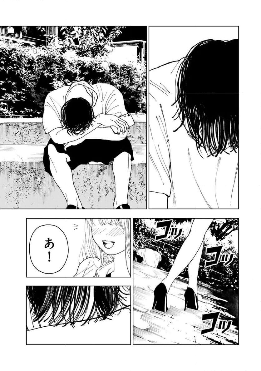 38