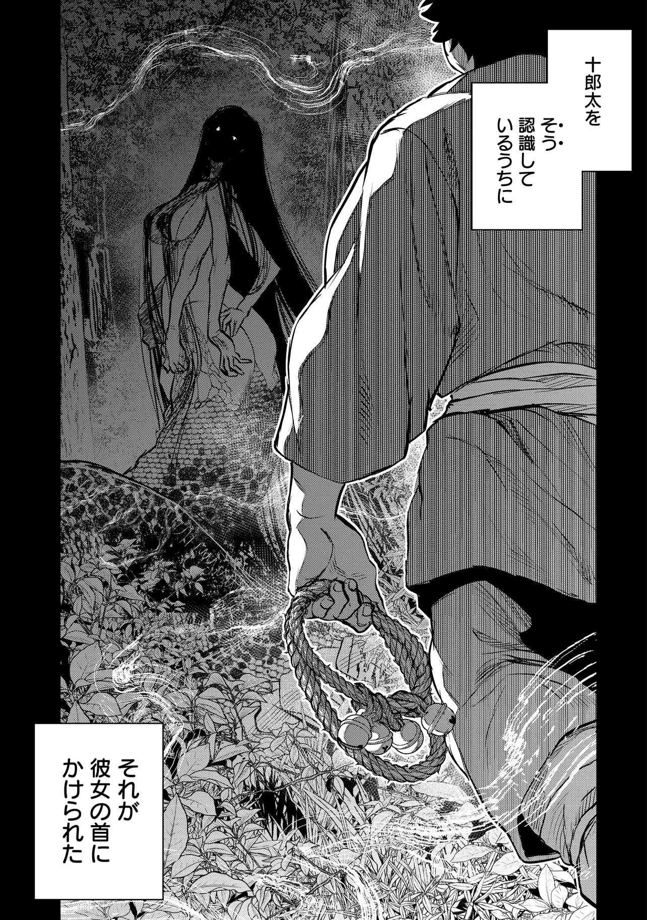 令和のダラさん - raw - 第40話 - https://jppp.mangajikan.cc/jppp/05020225/omu2ddqwffo.webp
