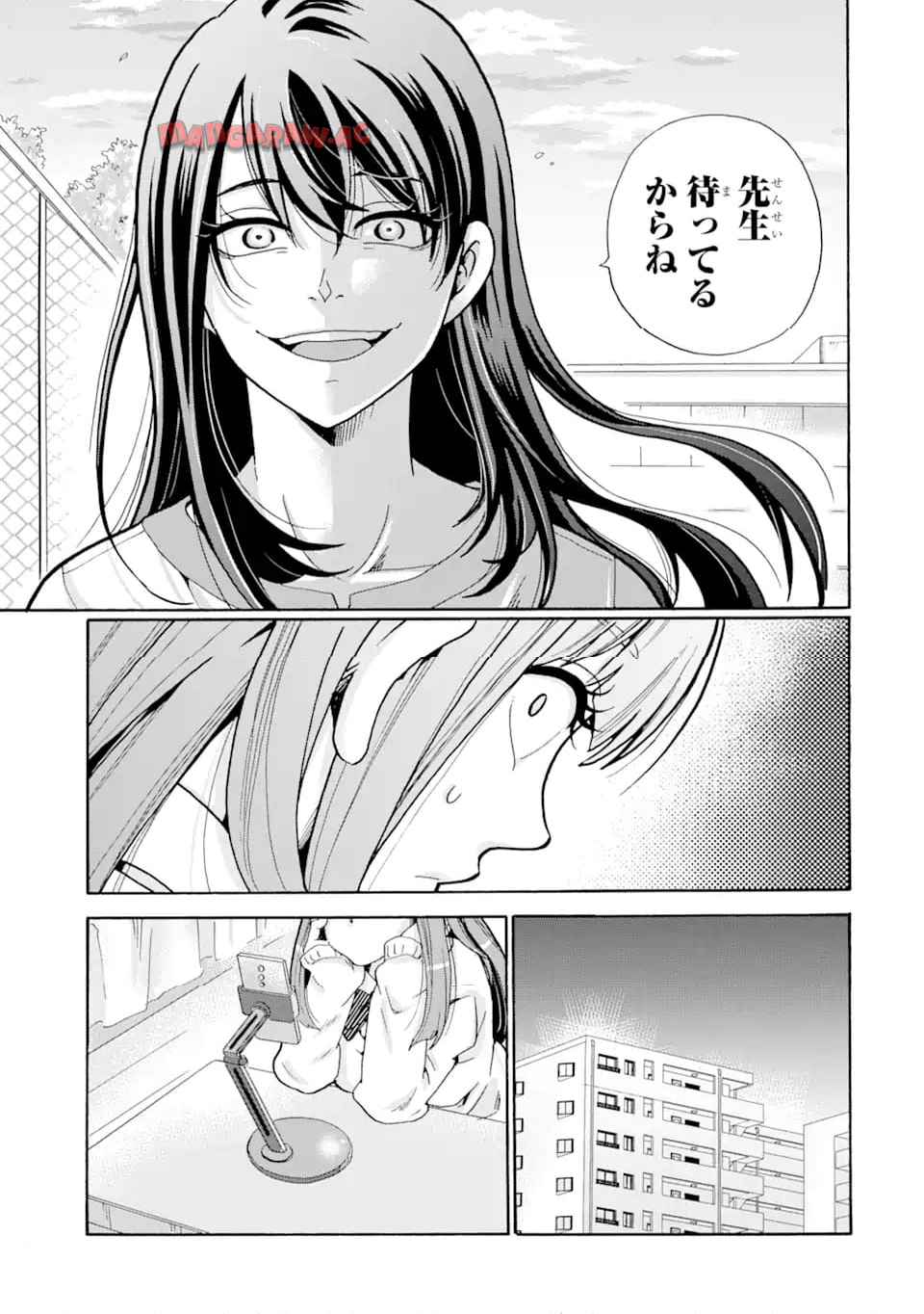 先生、僕たちは殺していません。 - raw - 第2.3話 - https://jppp.mangajikan.cc/jppp/05020259/ejeks1xydif.jpg
