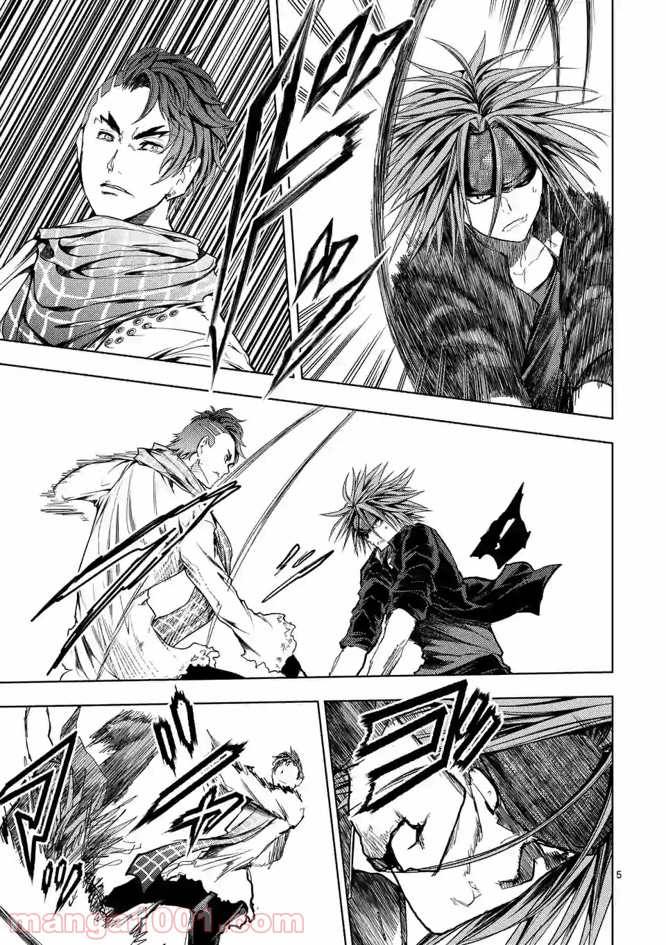 出会って5秒でバトル 第159.1話 - Page 5