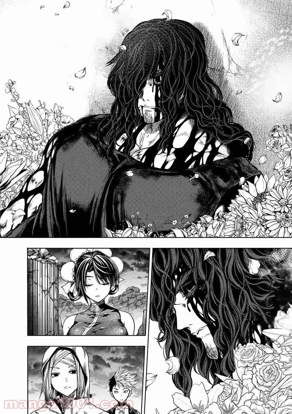 出会って5秒でバトル 第152.1話 - Page 2