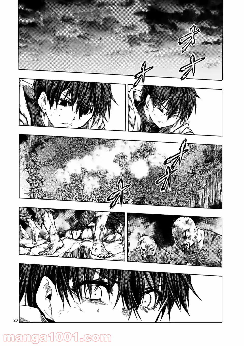 出会って5秒でバトル 第139.2話 - Page 11