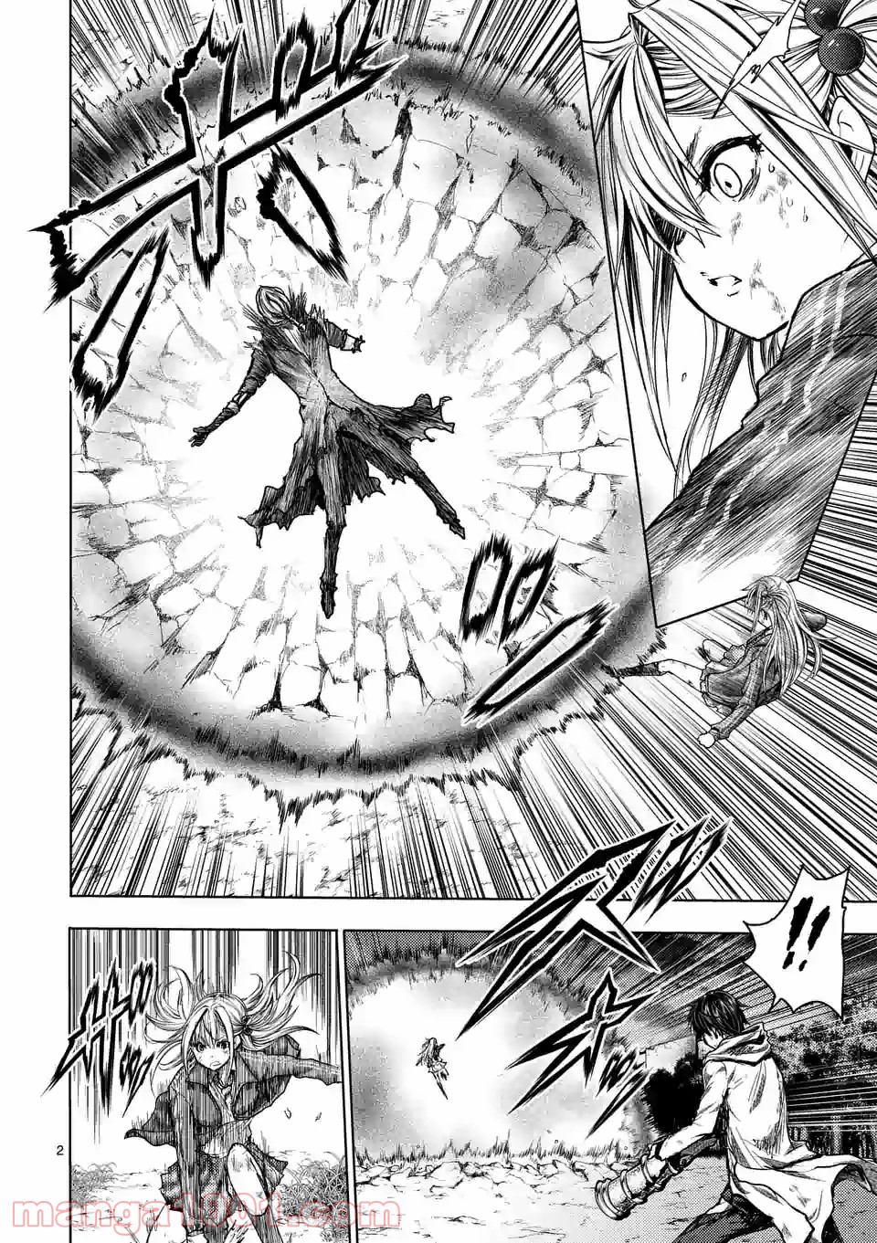 出会って5秒でバトル 第132話 - Page 2