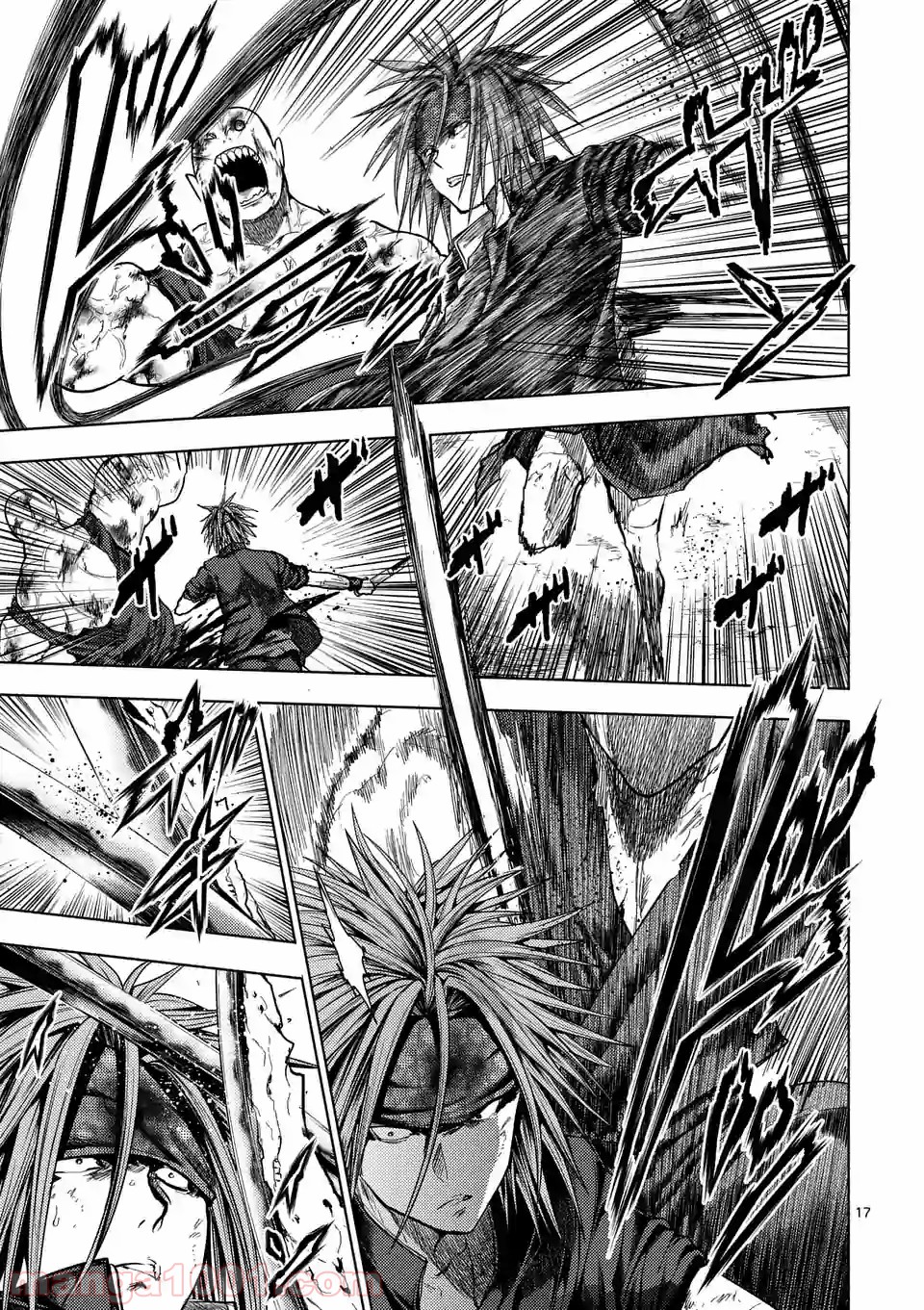 出会って5秒でバトル 第129.2話 - Page 3