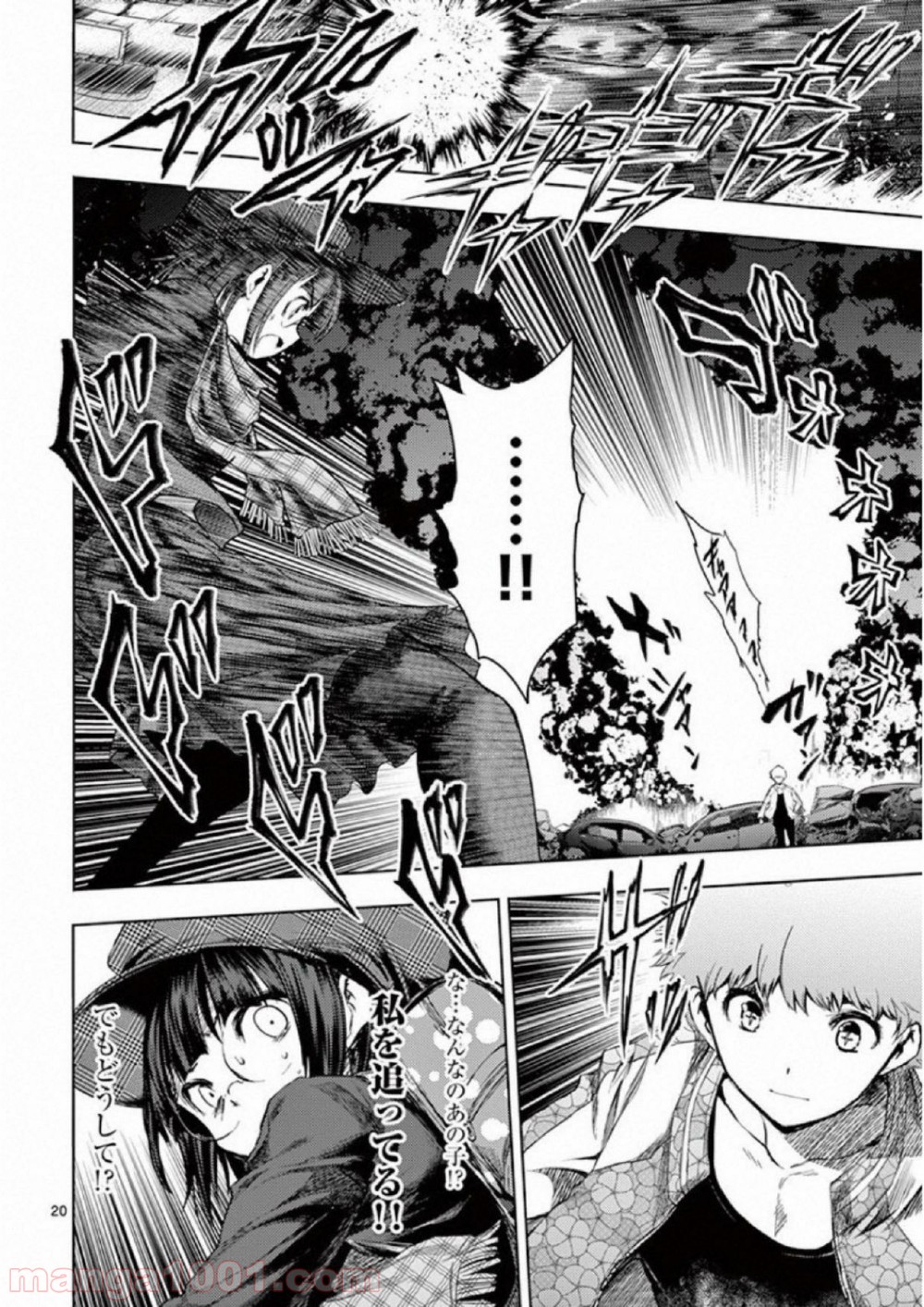 19