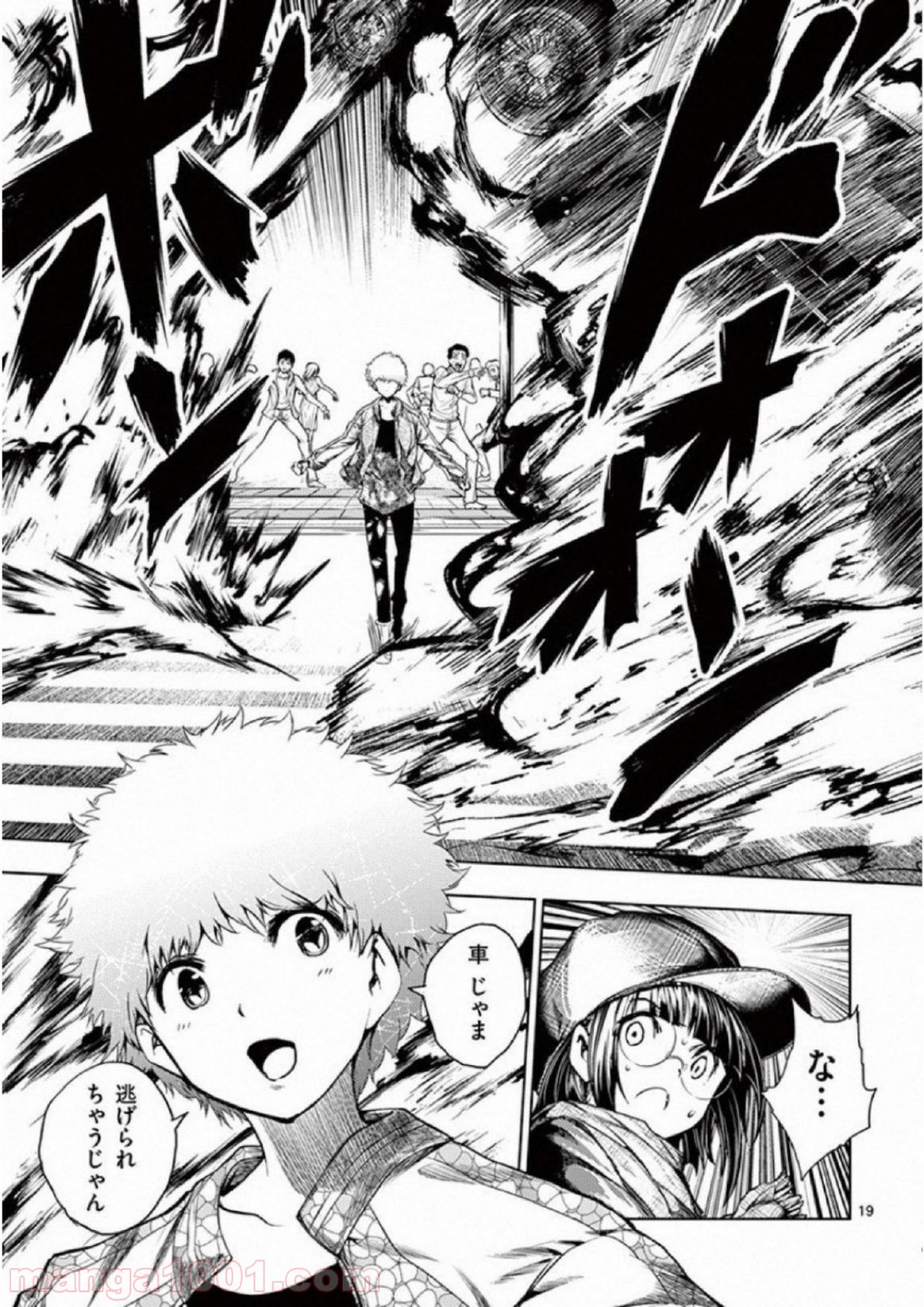 18