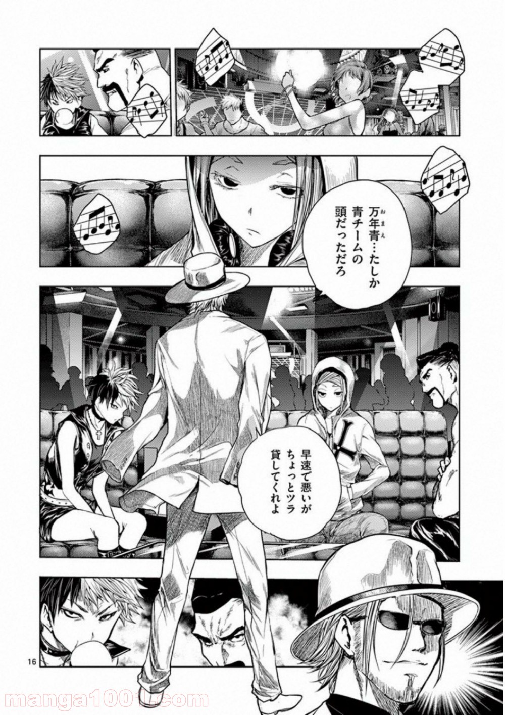 16